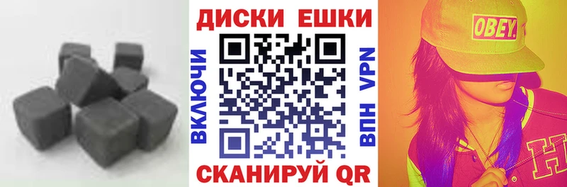 Купить где  Ладушкин  ЭКСТАЗИ 300 mg 