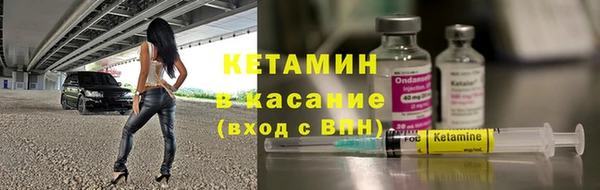 мефедрон мука Ельня