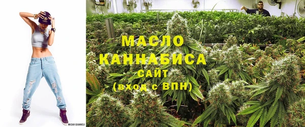 гашишное масло Елабуга