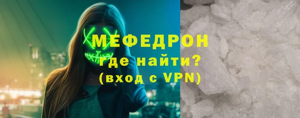 гашишное масло Елабуга
