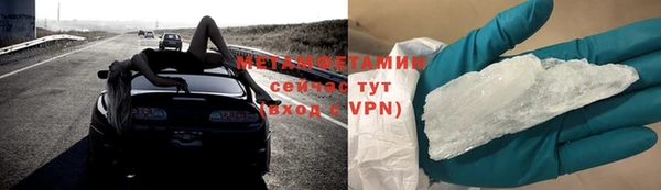 гашишное масло Елабуга