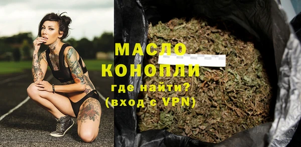 прущая мука Заволжье