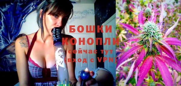 гашишное масло Елабуга