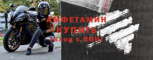 гашишное масло Елабуга