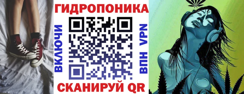 Купить  Ладушкин  Бошки марихуана Bruce Banner 